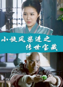 韩国三级bd高清中字3小时